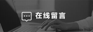 火狐登录