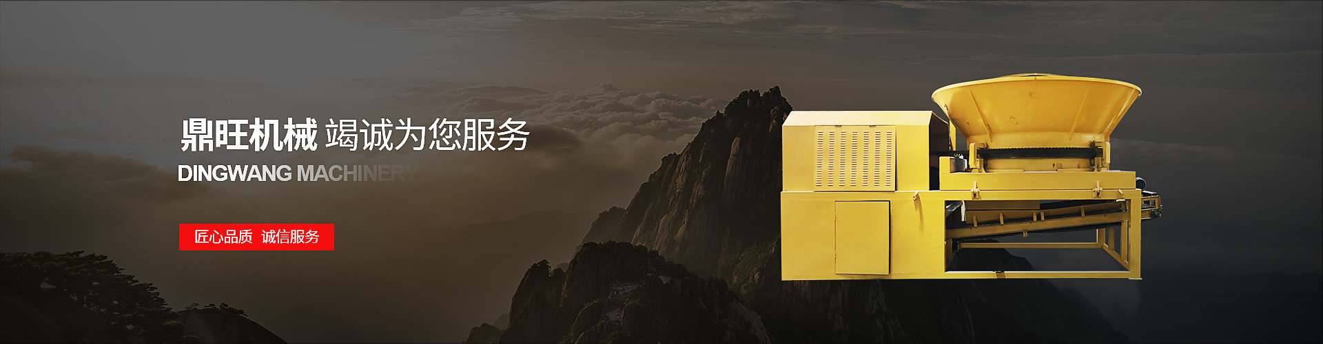 火狐登录